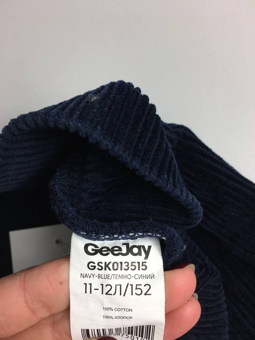 Юбка Gee Jay вельветовая на 11-12 лет