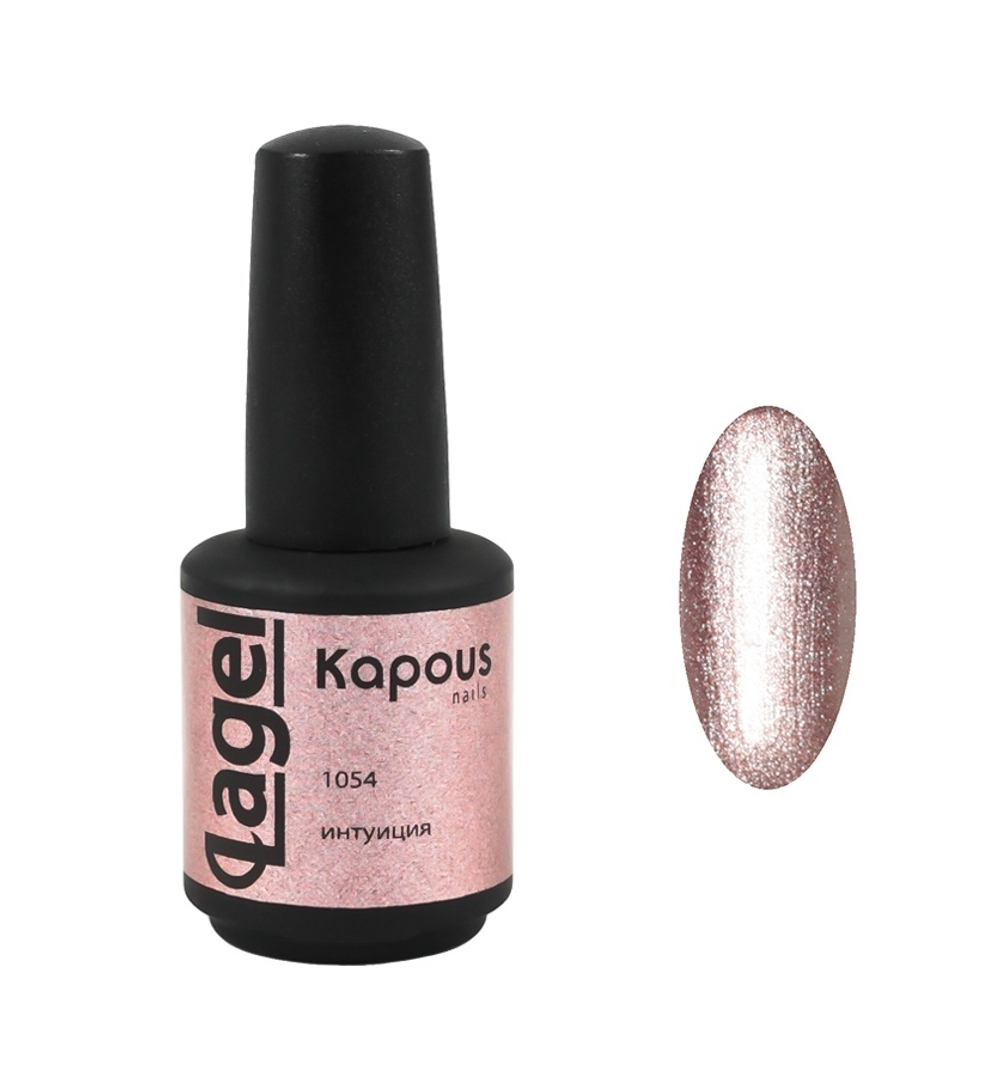 Гель-лак 1054 Интуиция LAGEL, Kapous, 15 мл