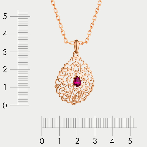 Подвеска золотая с фианитами