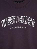 Свитшот для мальчика в школу