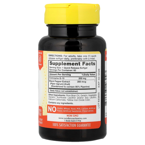 Sundance Vitamins, Коэнзим Q10, абсорбируемый, 200 мг, 60 капсул с быстрым высвобождением