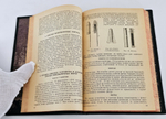 "Пиротехника. Производство и сжигание фейерверка". В.М.Солодовников. 1938 г.