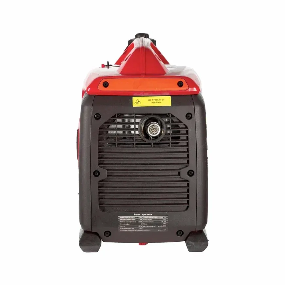 Генератор HND GE1100Ji