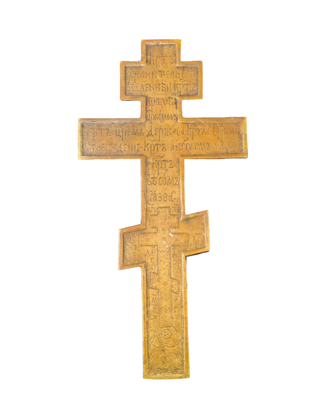 Большой (шестивершковый) поморский киотный крест