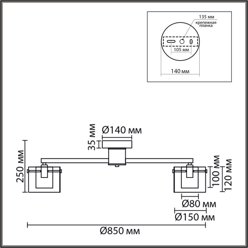 8261/8C LN Люстра потолочная E14 8*40Вт 220В IP20 MODERNI