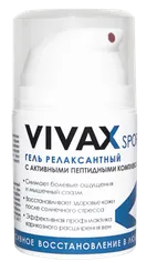 Релаксантный гель