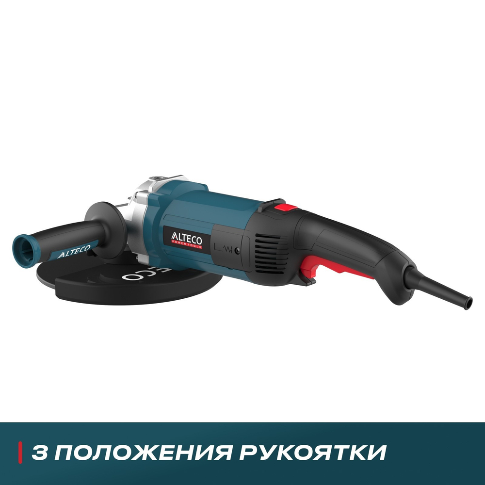 Шлифмашина угловая Alteco AG 2610-230 S 77296