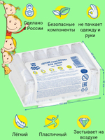 Пластилин легкий чёрный. 6 брусков, 60 грамм