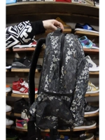 Рюкзак Savitar 26L