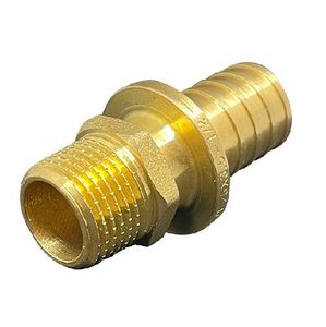 Переходники РосТерм с НР наружной резьбой латунные