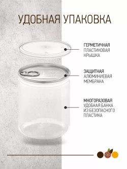 Кумин, Зира целая, Индия 230 гр.