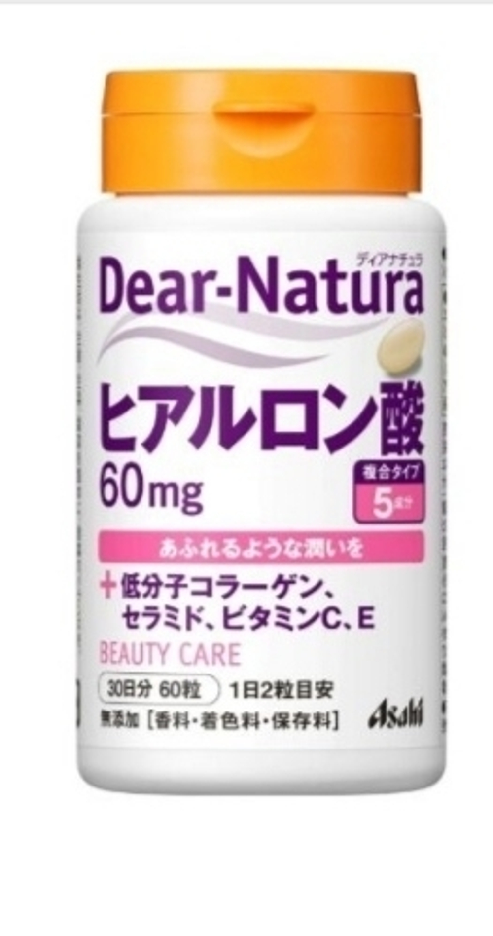 ASAHI Dear-Natura Гиалуроновая кислота на 30 дней.