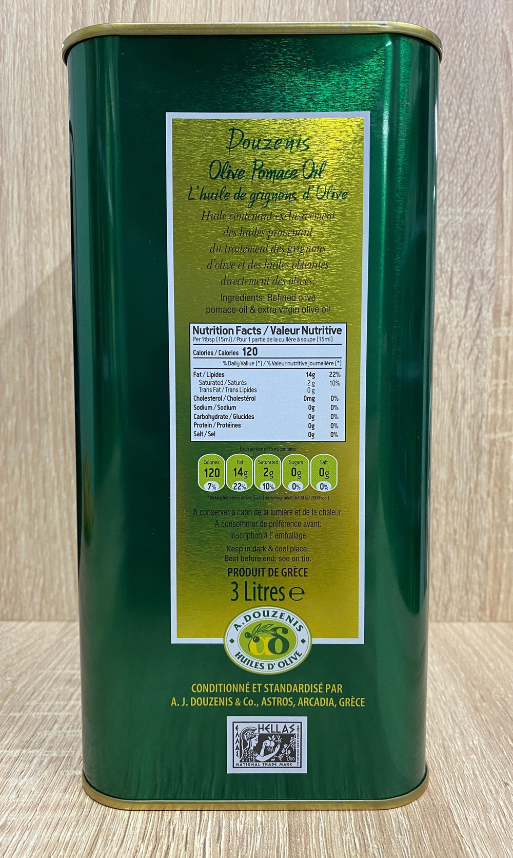 Оливковое масло рафинированное Douzenis 3л, ж/б, Греция