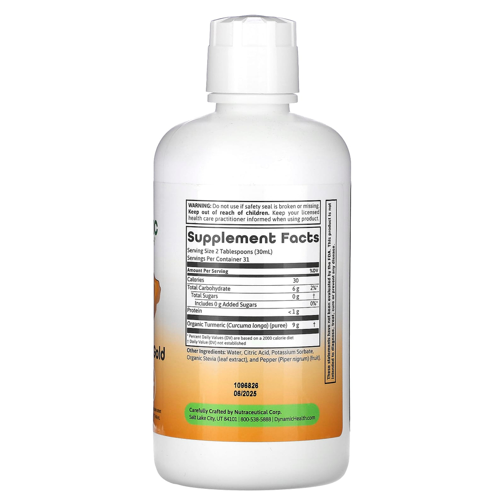 Dynamic Health, Turmeric Gold, куркума, 946 мл (32 жидк. унции)