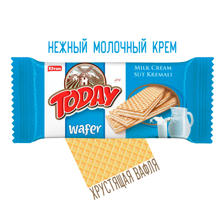 Вафли Today Wafer with Milk Cream вкус молочный крем 35 г