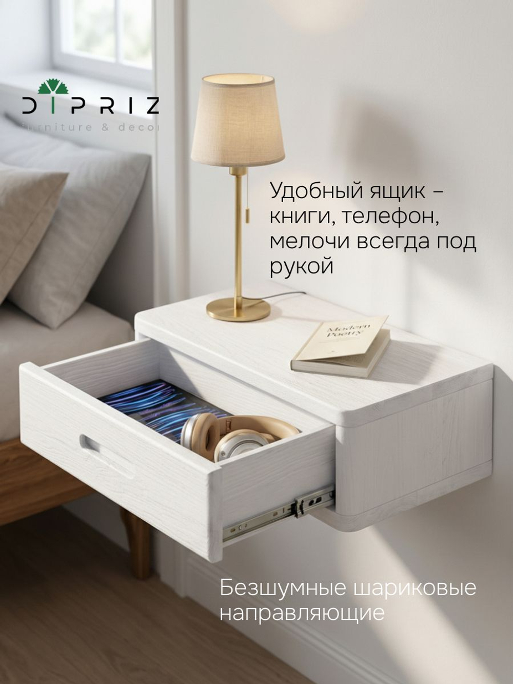 Тумба прикроватная, 47х29х15, Мелания, подвесная, с ящиком, белый воск, массив сосны, Dipriz