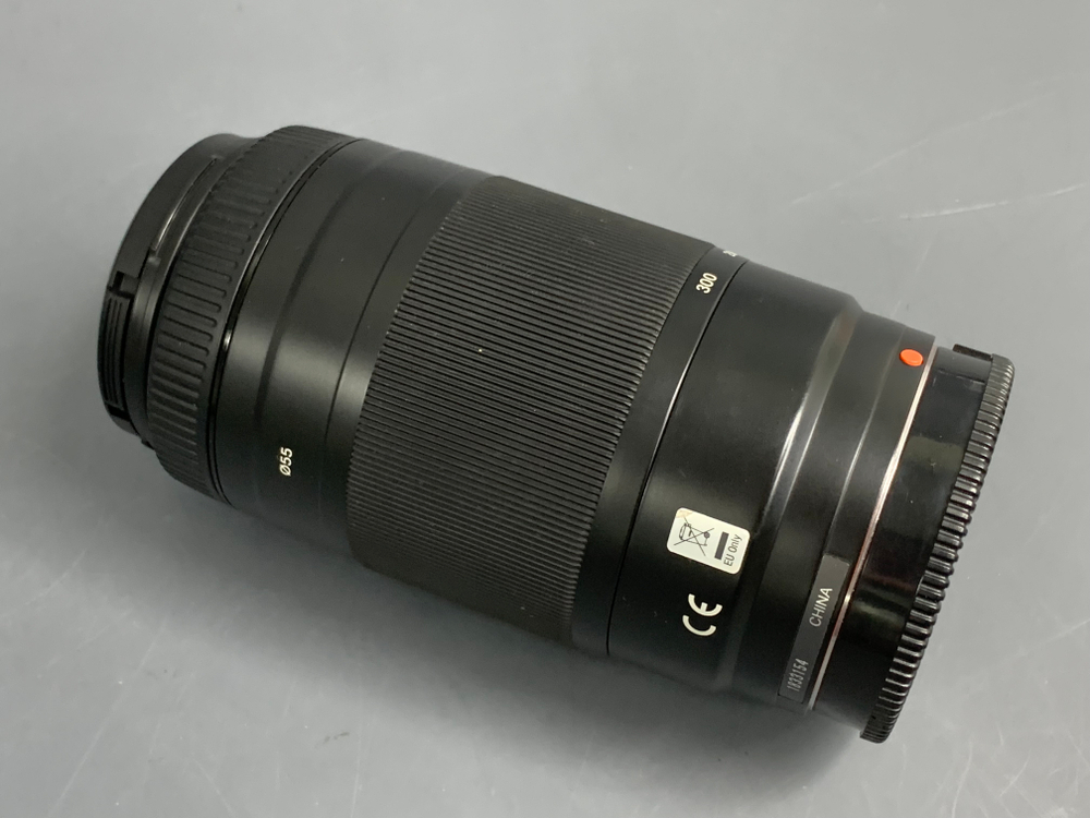 Sony 75-300mm 4.5-5.6 SAL-75300