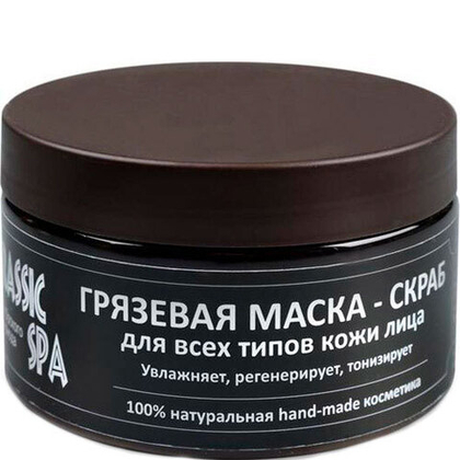 Маска-скраб для лица, Jurassic Spa, Увлажняющая, для всех типов кожи, 100 мл