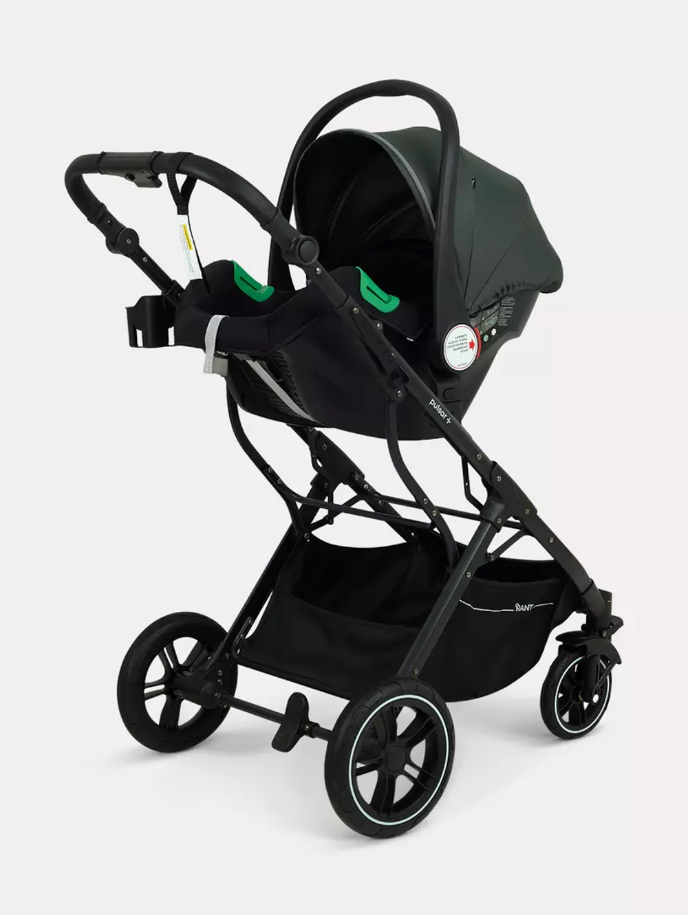 Коляска трансформер 3в1 Rant Basic Pulsar Plus Grey