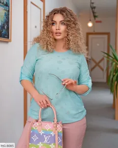 Лонгслив HG-1916 Фабрика Моды