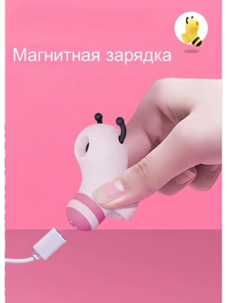 Вибратор вакуумно-волновой стимулятор пчёлка BeeBee
