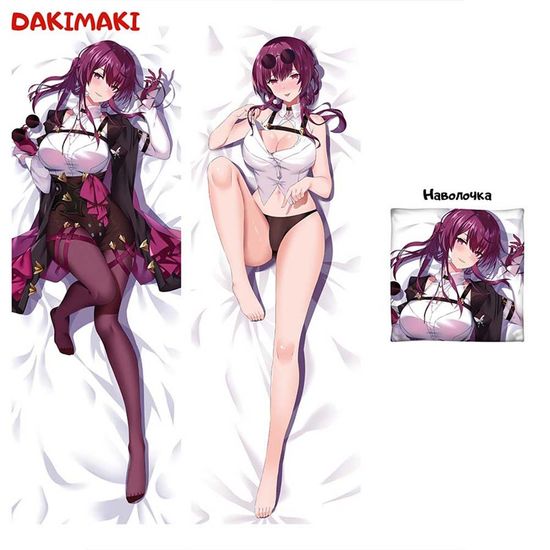 Дакимакура Кафка арт. 0861