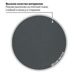 Рюкзак BRAUBERG "MainStream 1", 35 л, размер 45х32х19 см, ткань, серо-синий, 224445