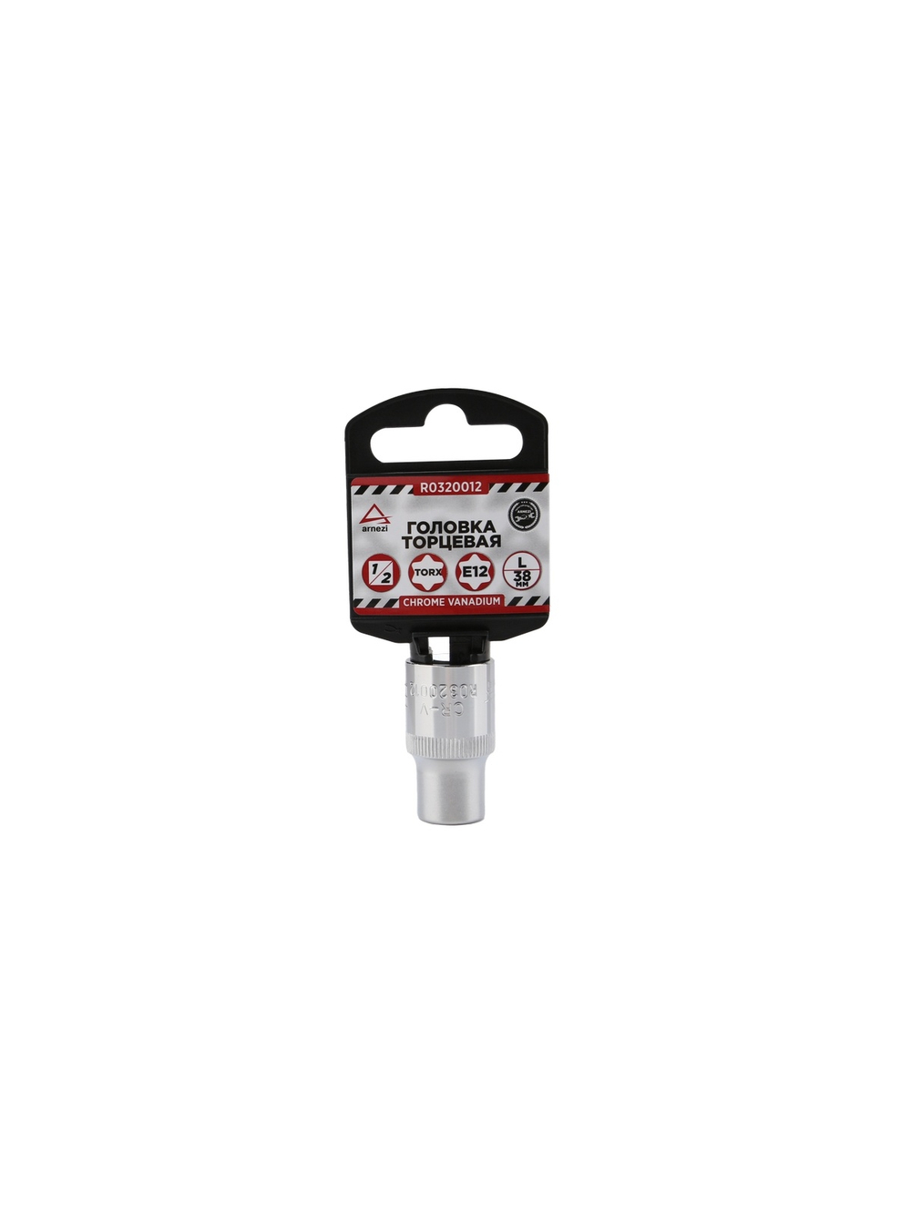 Головка 1/2" внешний TORX Е12 L=38 мм, на холдере ARNEZI R0320012