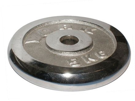 Диск для штанги хромированный. D-26 мм. Вес 5 кг :(DY-5):