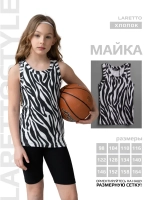 Майка для девочки на лето в рубчик