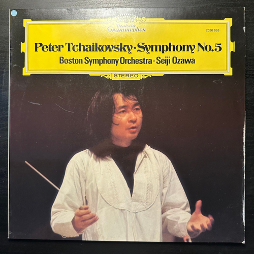 Петр Чайковский - Симфония № 5 (Германия 1977г.)