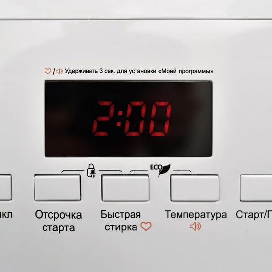 Стиральная машина Samtron WM-M645101