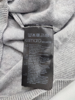 Кардиган Esmara повседневный 50 размер