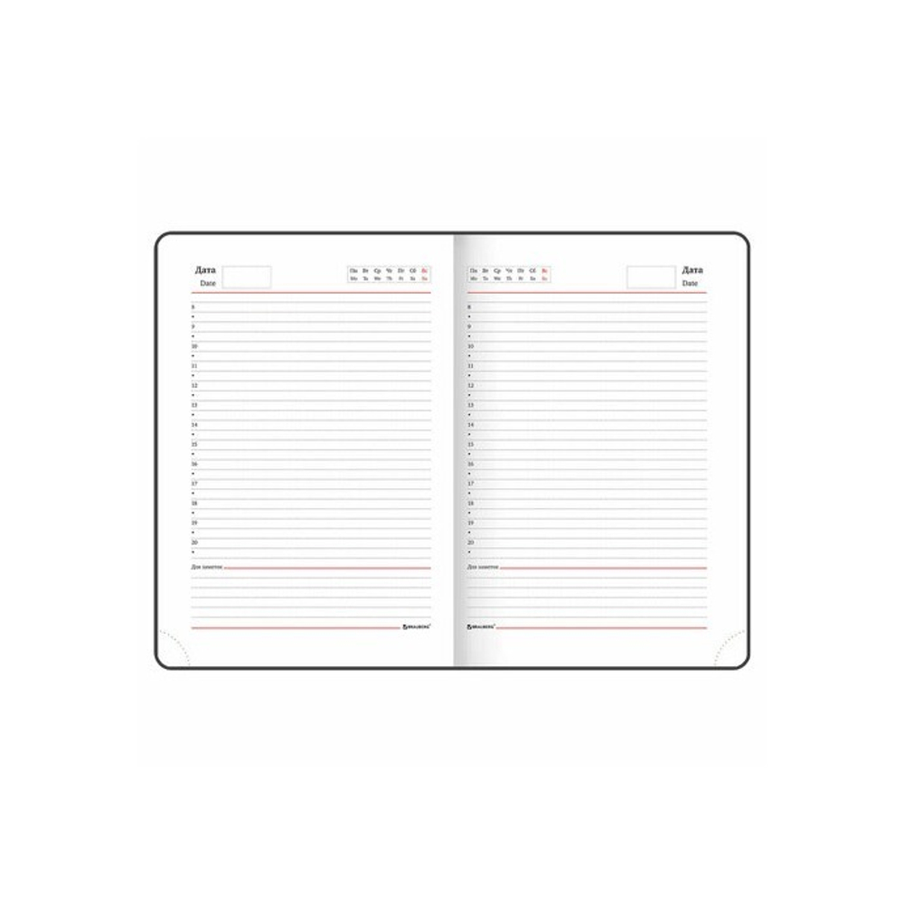 Ежедневник А-5 BRAUBERG недатированный VISTA, под кожу, гибкий, 136 л., Lemon Story 112012