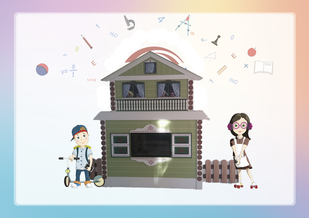 Многофункциональный интерактивный комплекс Хутор