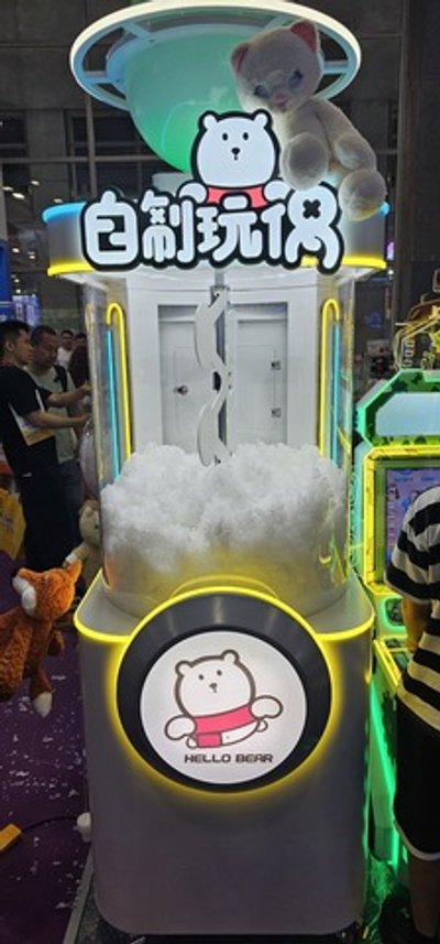 Вендинговый автомат по набиванию игрушек «Hello Bear»