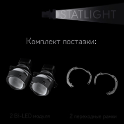 Светодиодные линзы Statlight A-Four Bi-LED линзы для фар KIA Sportage III 2010-2014, комплект билинз, 2 шт