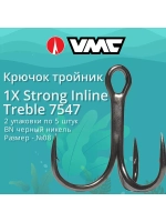 Крючки рыболовные (тройник) 7547 B №08 (2 упак по 5 шт)