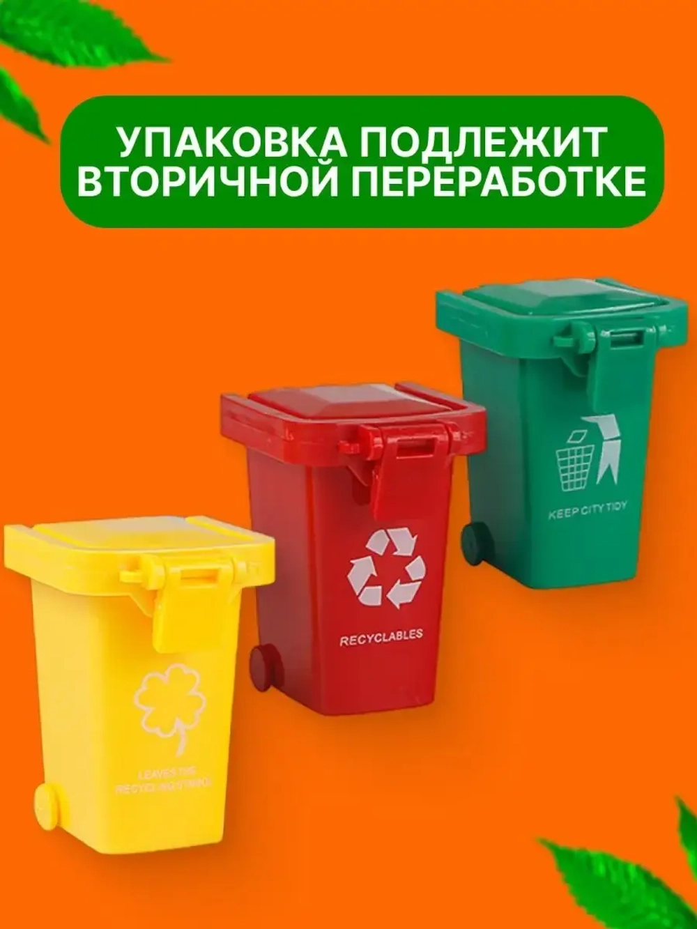 Автошампунь для бесконтактной мойки 5 литров концентрат