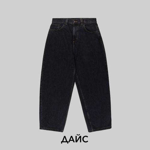 Джинсы мужские Carhartt WIP Brandon Pant артикул:I031246 - купить в магазине Дайс