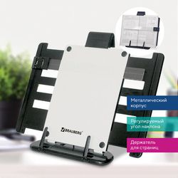 Подставки для книг