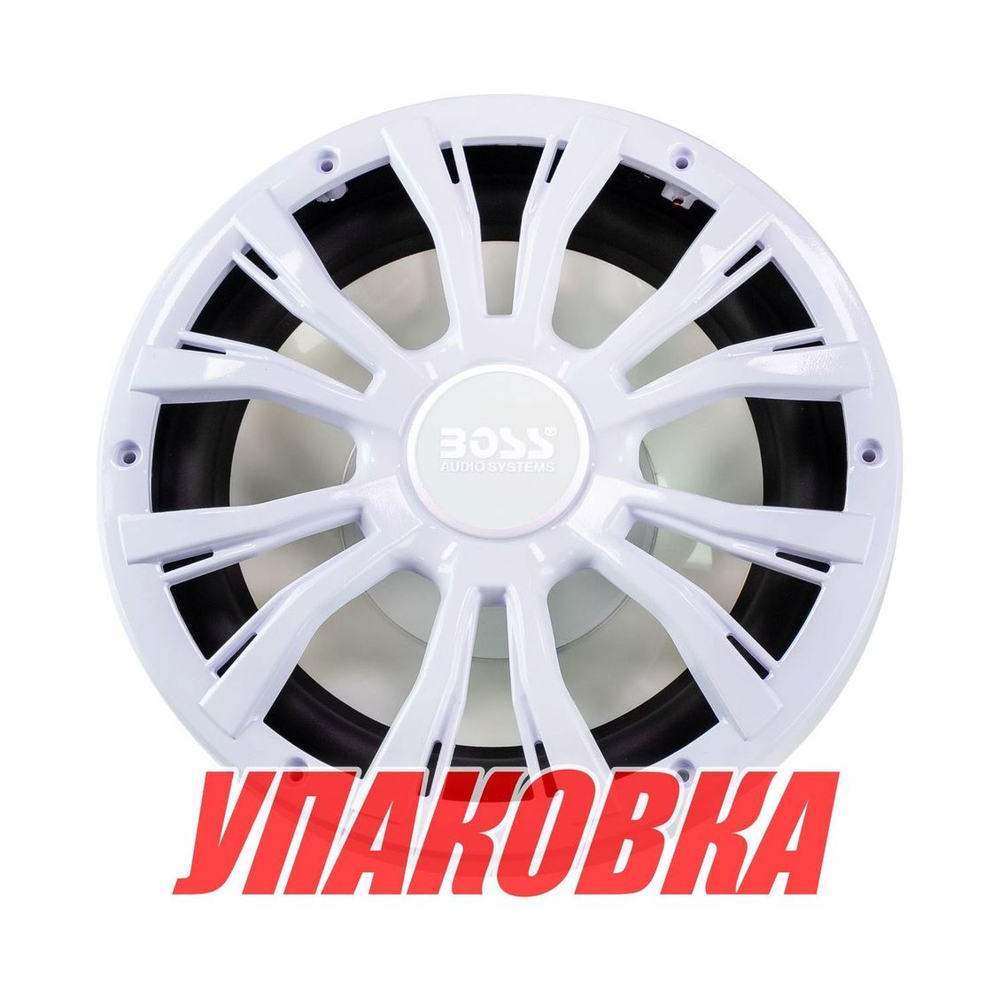 Динамик для сабвуфера BOSS MRGB10W, 800W (упаковка из 8 шт.)