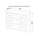 Спальный гарнитур, мебель комплект для спальни Дуб золотой/Камень, Лофт, 120х50х210 см SV-Мебель