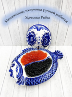 Блюдо