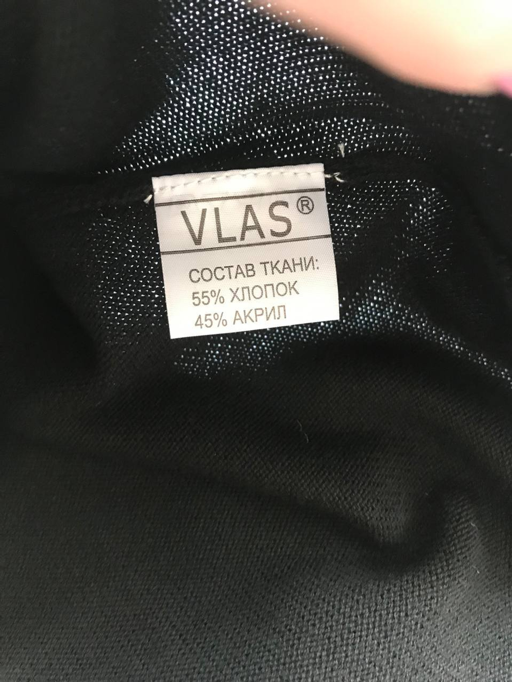 Кардиган с кофтой Vlas красивый, маркировка 10, визуально на 56/58 размер, новый
