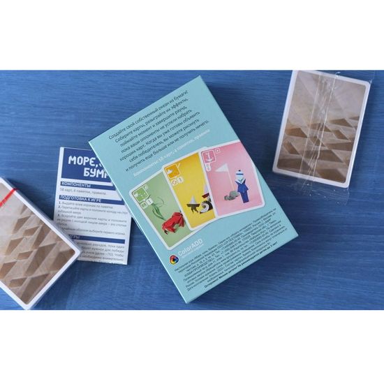 Настольная игра Море, соль, бумага