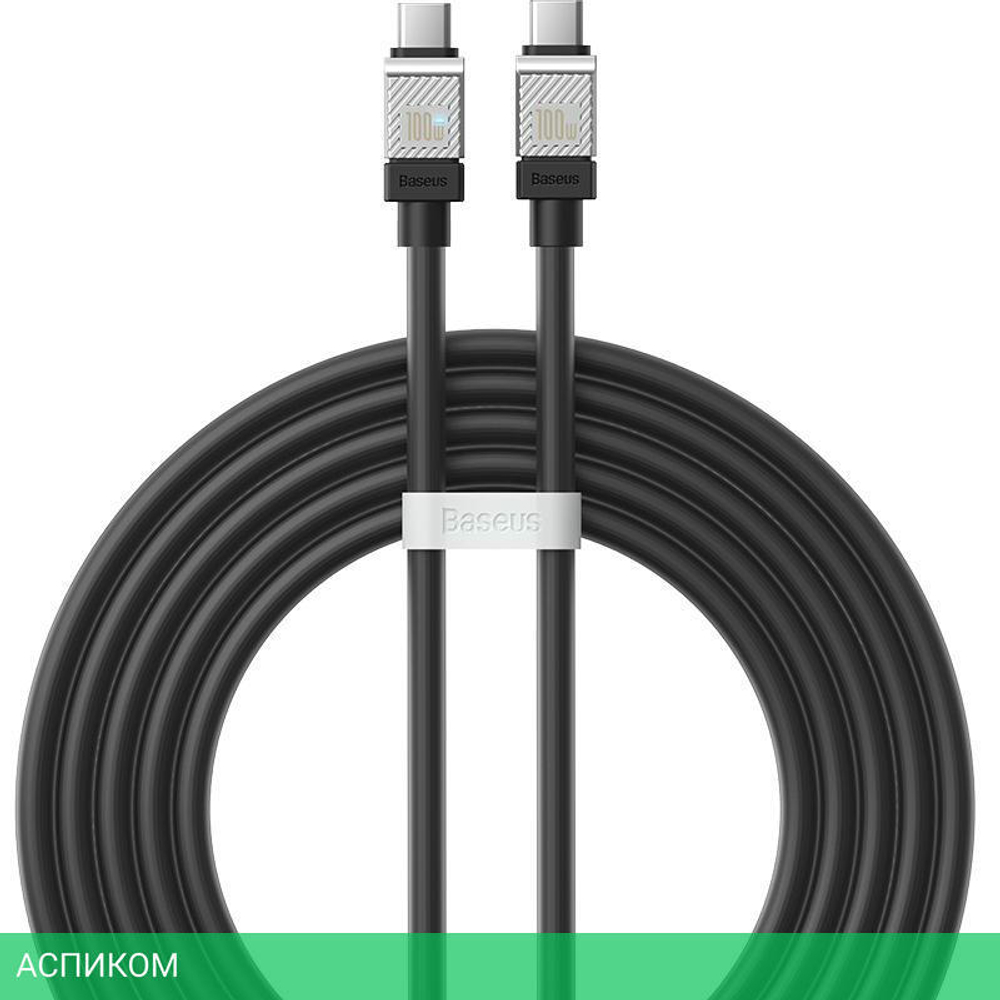 Кабель Baseus CoolPlay 2m Black (CAKW000301)