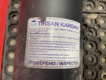 Вал карданный 1920мм 2023г