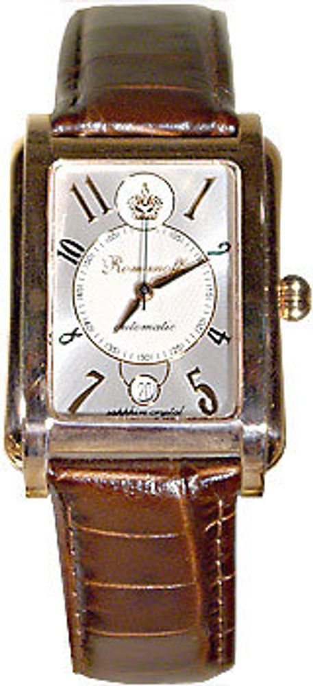 тестовый товар