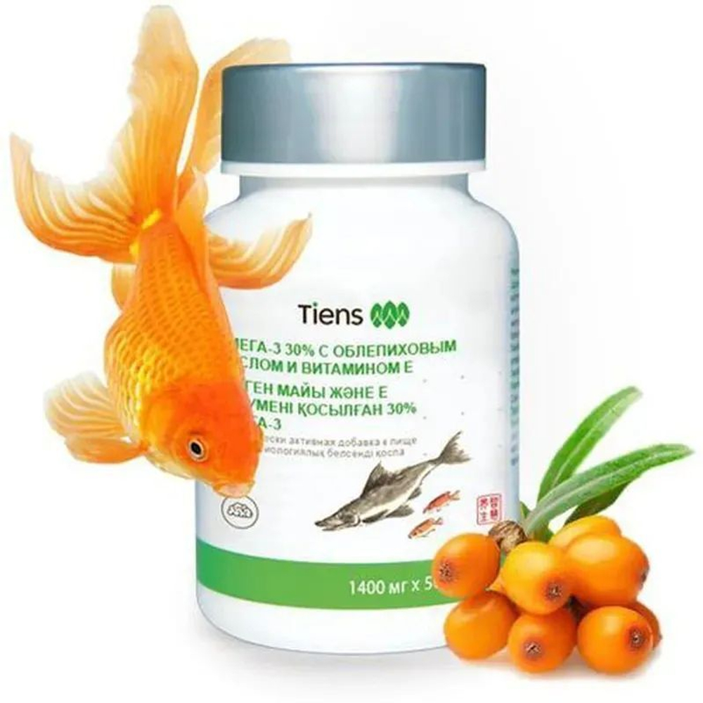 БАД к пище "Омега-3 30% с облепиховым маслом и витамином Е"